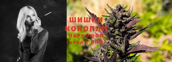МДМА Аркадак