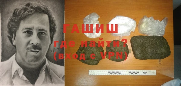 mix Арсеньев