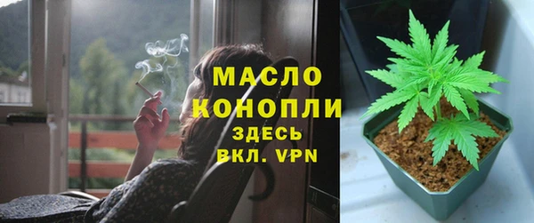 mix Арсеньев