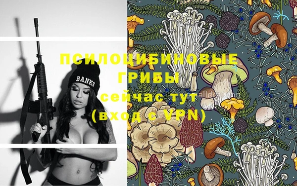 МДМА Аркадак