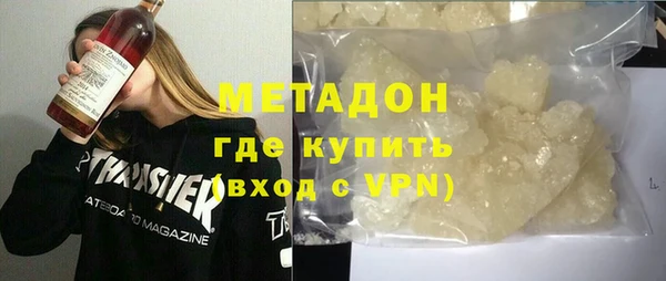 mix Арсеньев