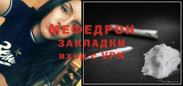 apvp Армянск
