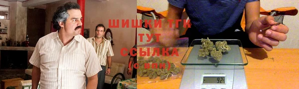 МДМА Аркадак