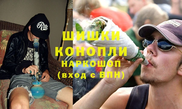 МДМА Аркадак