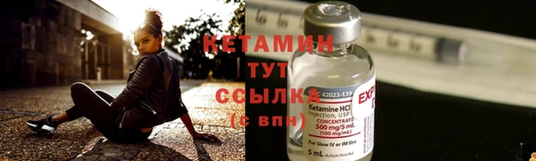 apvp Армянск