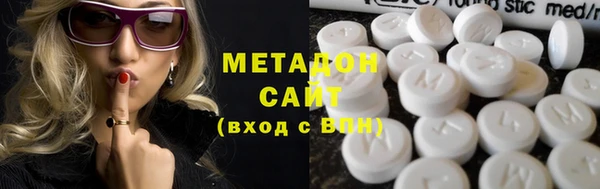 mix Арсеньев
