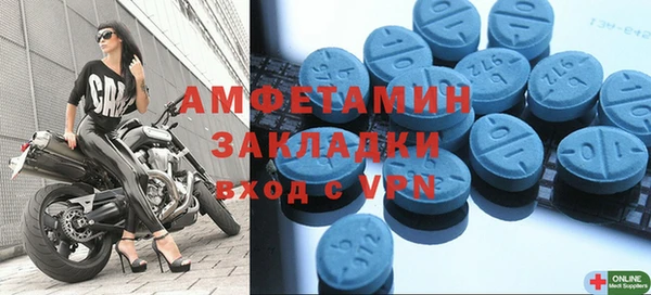 mix Арсеньев