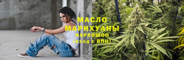 apvp Армянск